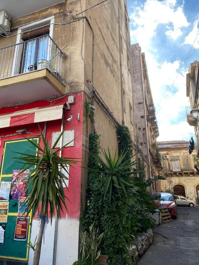شقة Casa Melina كاتانيا المظهر الخارجي الصورة